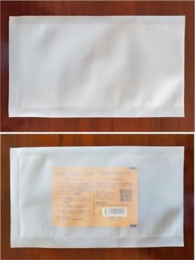 完降解全生物复合食品袋