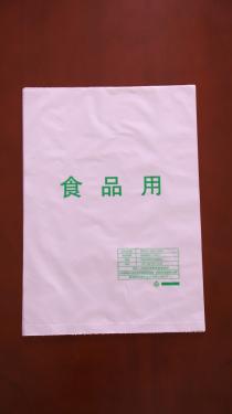生物降解塑料食品袋生产厂家