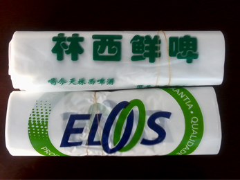 透明塑料包装袋厂家