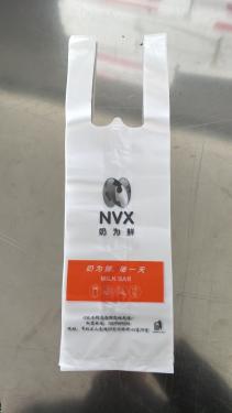 食品包装袋生产厂家