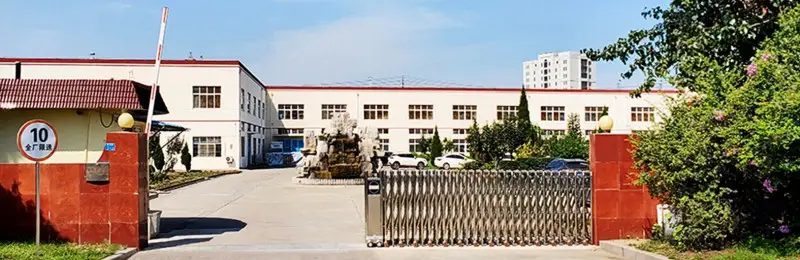 周氏塑料
